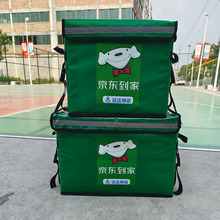 44L���|�����_�_���ͷ�ˮ���u����������130L���u���Ͳͱ��ر���