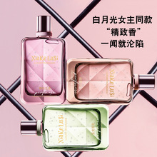 �Ŀ�¶�zһ��A��ϵ����ˮ Ůʿ�A��֮�����m������Ů �W�Ͻz��ˮ