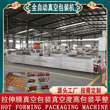 ՙCˮ ȫԄҗlĤհbC BmʽlڙCS