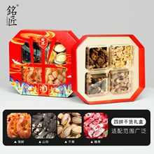 ���r��؛��؛�Y�а��b����ƴͨ�øɹ��⸬�YƷ�и�؛���r�خa�պ�