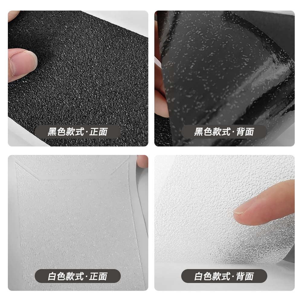 Aplicable a Suzuki Yamaha Hauge Kawasaki motocicleta modificada adhesivo protector del tanque de combustible adhesivo de hueso de pez adhesivo transparente esmerilado