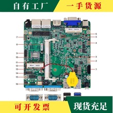 h·J1900/N2840pWp͹NUC/NAS NANO