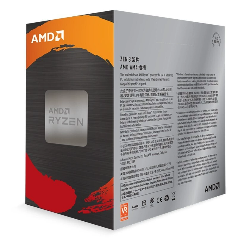 CPU AMD Ryzen 7 5700X, 8 ядер 16 потоков, 3.4 ГГц, 65 Вт, boxed, совместим с B450/B550