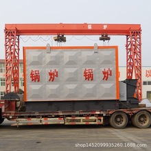 浙江余姚食品厂用4T蒸汽锅炉dzl6吨生物质蒸汽锅炉型号齐全