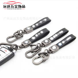 跨境摩托车车标钥匙扣男士汽车LOGO金属钥匙链挂件工厂小礼品批发