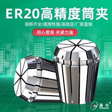 ER20�A�^�߾����¾׏��Ե�̙C���S������ص���ER����Ͳ�A�^�A��