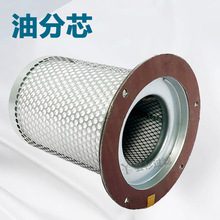 25300065-031��ˮ���x�����s�C�Vо25300065031�ͼ����x���ͷ�о