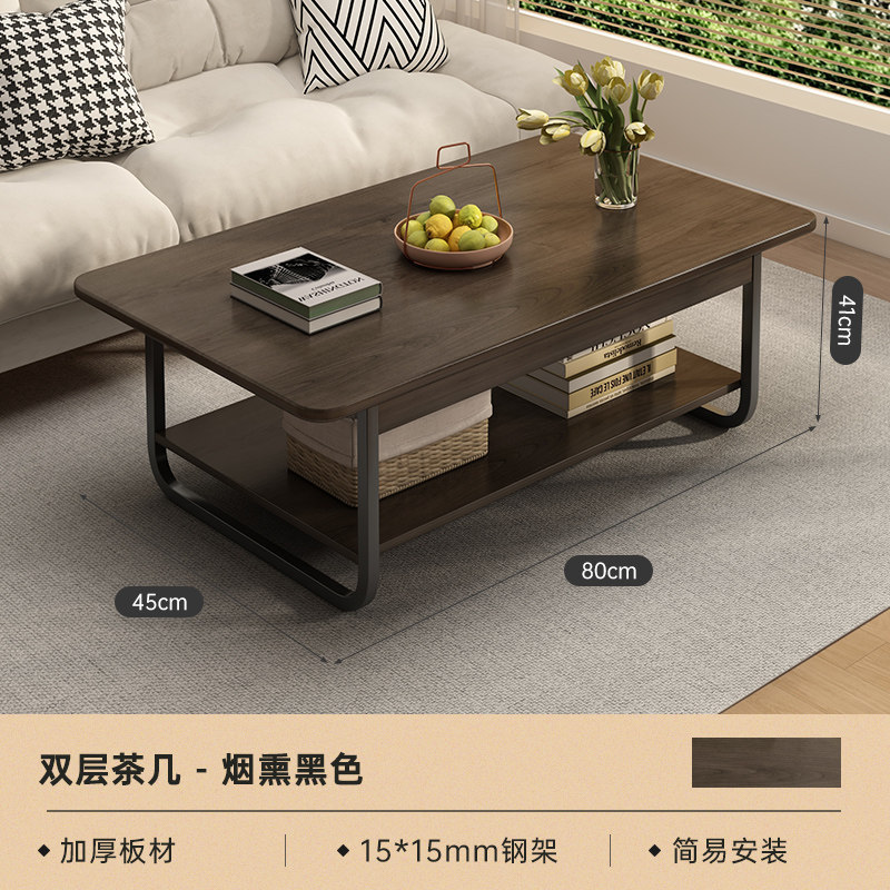 [대외 무역 수출] 블랙 월넛 컬러 80CM [두꺼운 철제 프레임 다리]