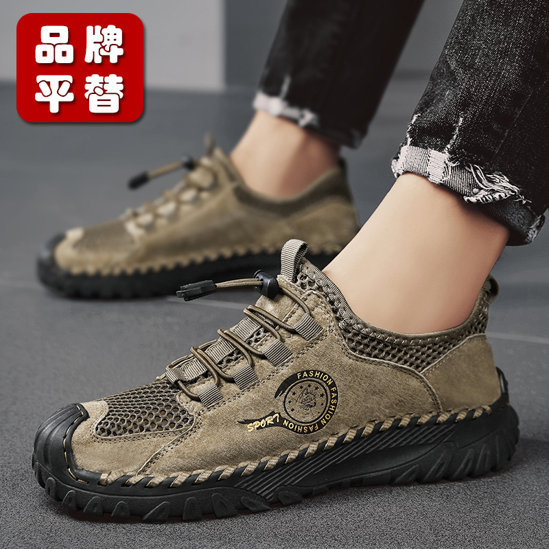 2025 New Outdoor Sports Non-Slip Breathable Comfortable Wear-Resistant Pigskin Mesh Upper Handmade Shoes for Men Spring
