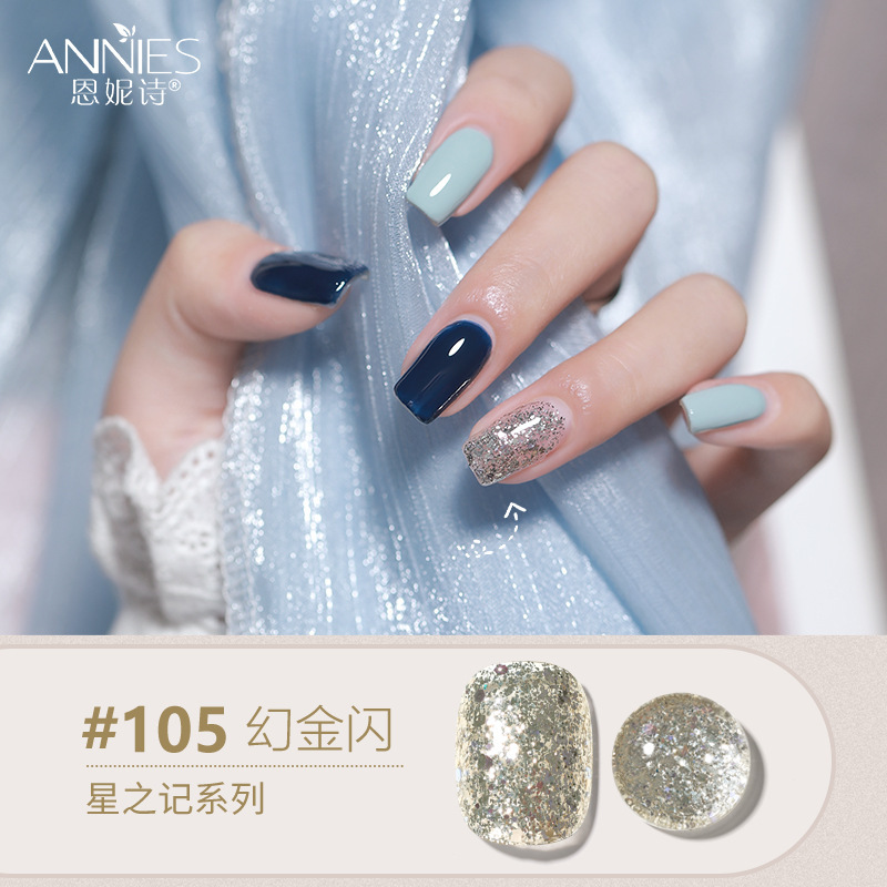 Enni Shixing nota 112 color traje grande Esmalte de Uñas pegamento 2023 Otoño e Invierno Nueva Planta de uñas fototerapia pegamento lote