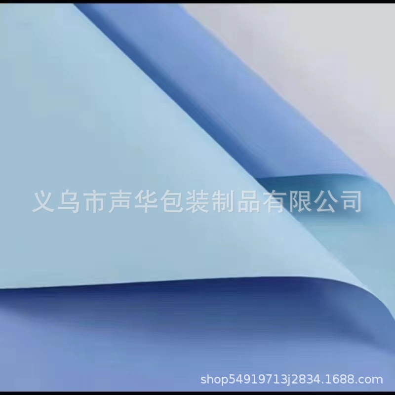 Inauguración de Dajihua Papel de envolver azul Papel dorado Florería Ramo de flores Papel floral Papel Ouya de dos colores de doble cara Impermeable