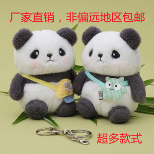 �W�tͬ�����؈���������؈����耳����؈���ر�������]