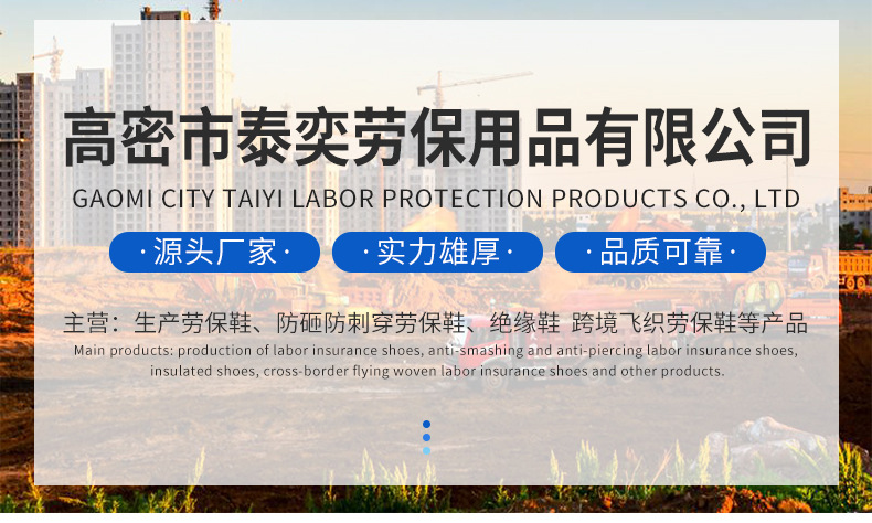 微信图片_202212081316191