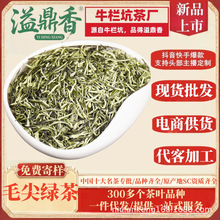 �綦�����ë��G�����l2025�²�ë���ͶY��ɽ��F����ɢ�b��ǰ