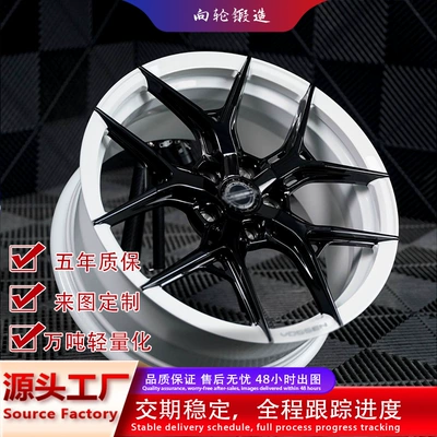 Customized cross-border car wheel hubs Hub