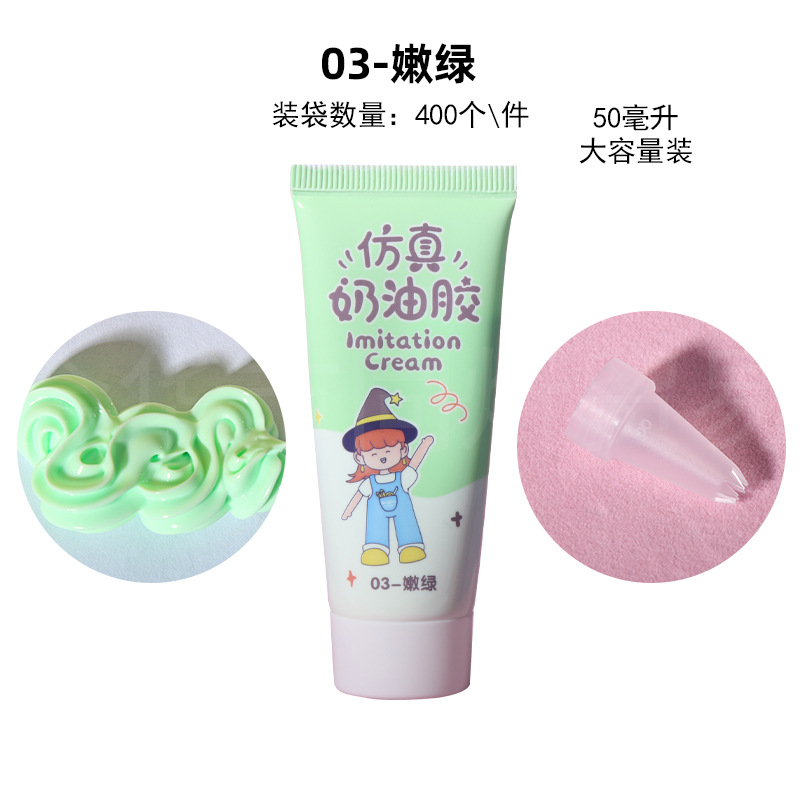 Taza de té de leche de simulación transfronteriza taza de mousse taza de paja de madera taza de comida miniaturizada diy crema pegamento taza de helado taza de cola