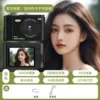 Advanced black P2 [latest hot model + dual camera + video + filter] - [official standard] one bare metal