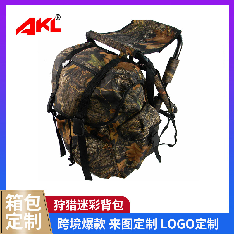 Factory Direct Supply Jungle Leaf Hunting Camouflage Backpack Portable Folding Chair Camping Fishing Stool Bag and Other Car Portable Chair