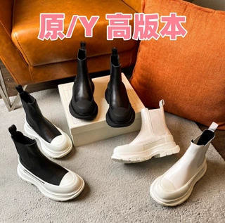 麦坤家2026新款松糕厚底女靴 中筒秋冬款 马丁靴舒适软底增高女鞋