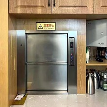 餐厅厨房送餐食梯饭店窗口式传菜电梯食堂餐梯 酒店曳引式传菜机