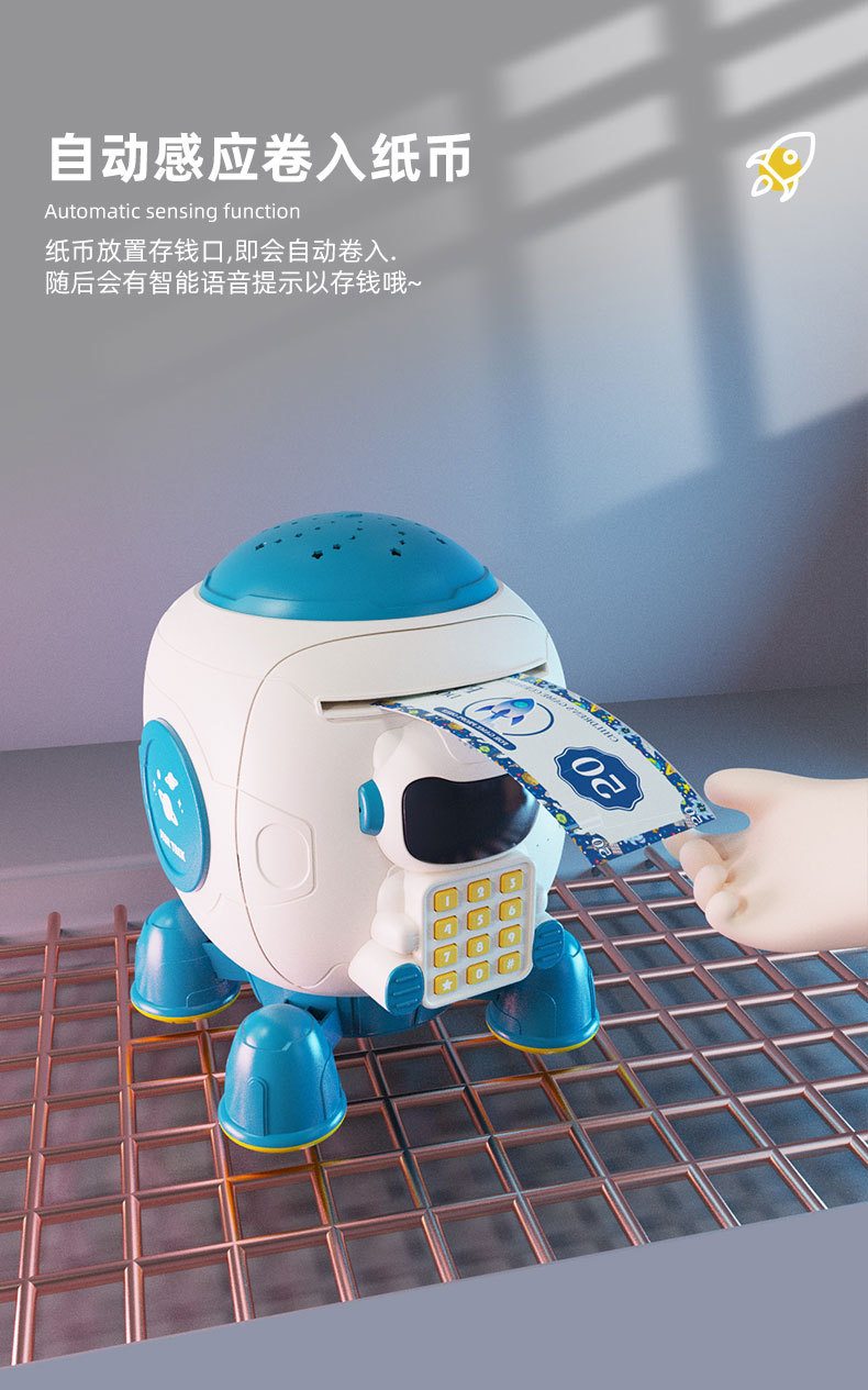 存钱罐-详情_03.jpg
