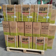 ܇������10KG��������߼�܇��������Һ����܇β��̎��Һ�S�҃r��