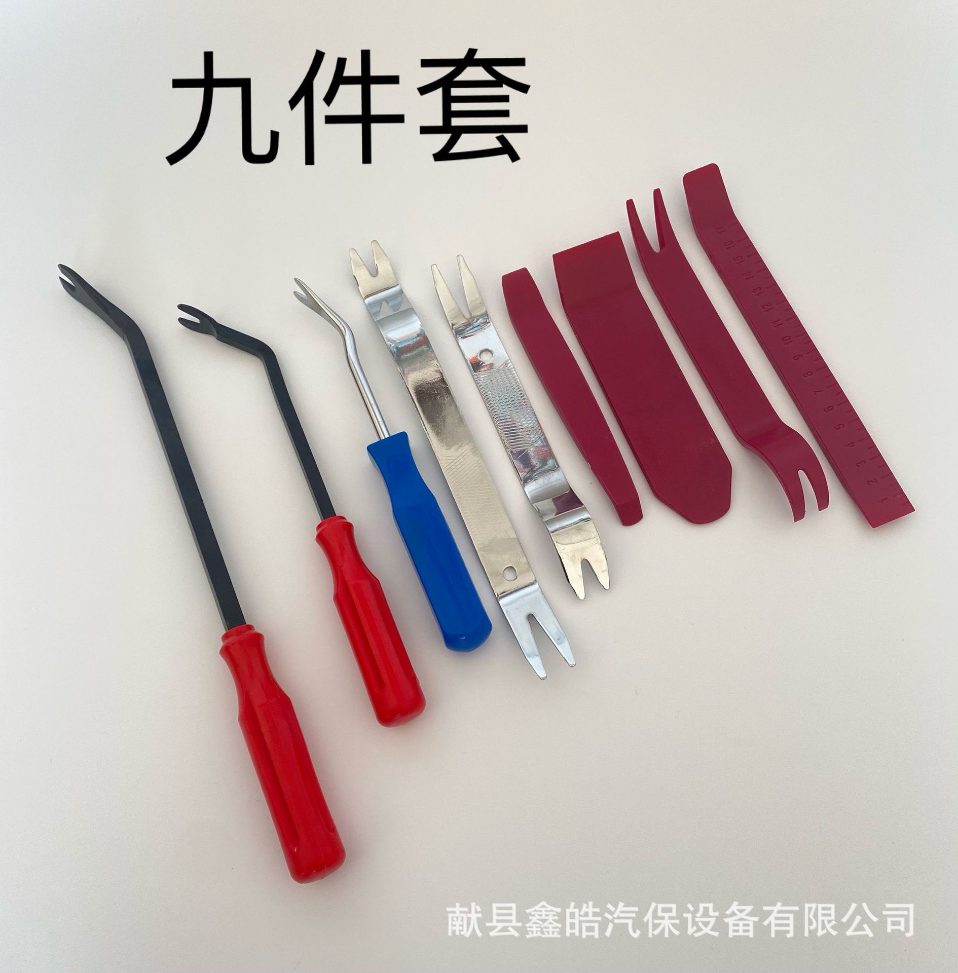 微信图片_20230404192044
