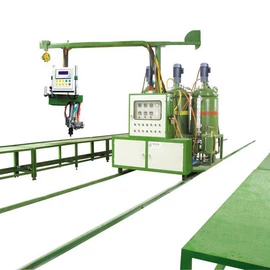 发泡设备;鞋成型机;其他制鞋机械