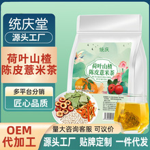 ���~ɽ��Ƥ޲�ײ�M����ˮ���Ƥ��Ů�Գ�����{�����a�B����