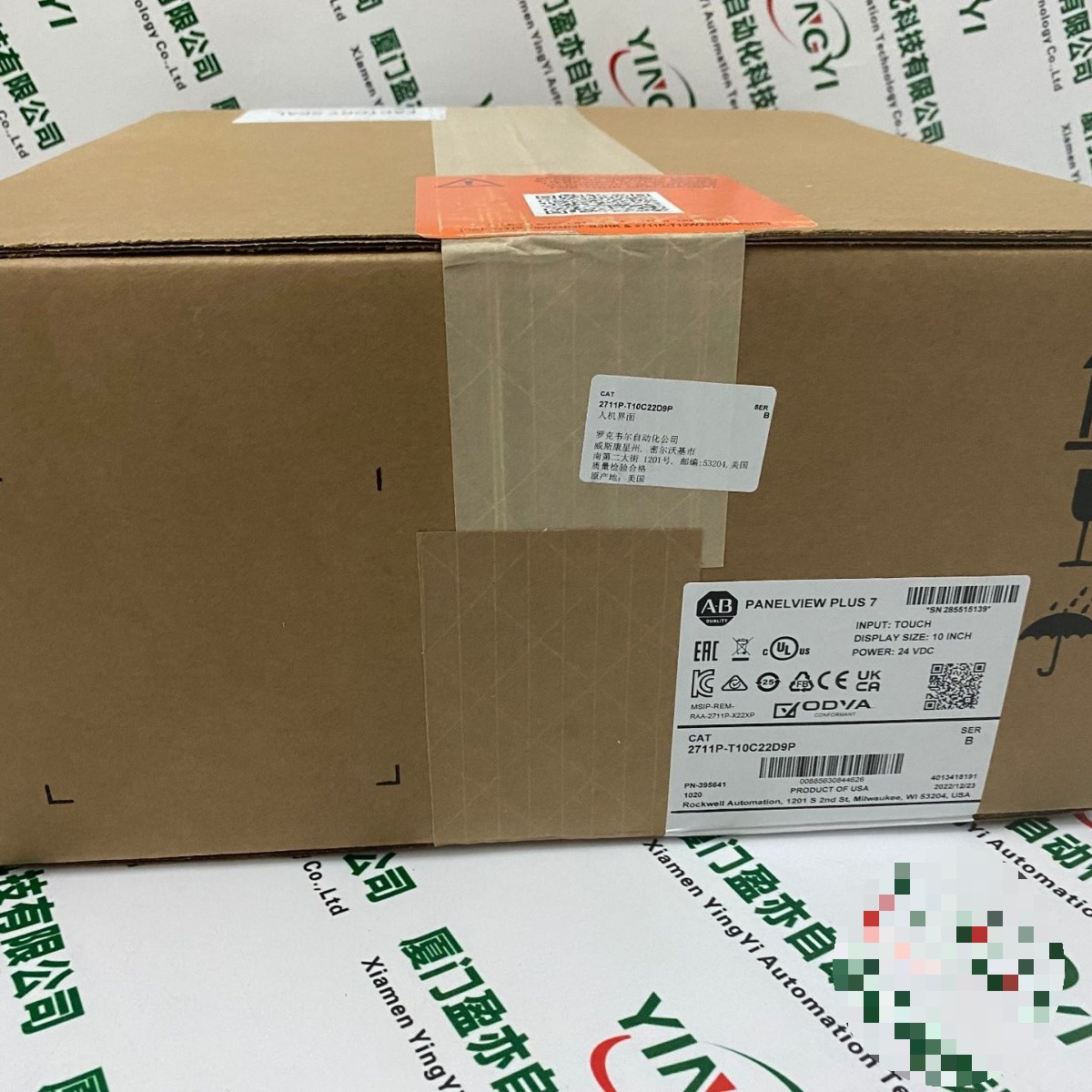 20G14GC170JN0NNNNN罗克韦尔A-B质保一年PLC和志通用输入输出