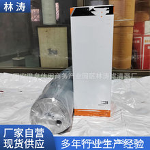 HF7691����������ֻ���о140*250��������ʽҺѹ�͸�