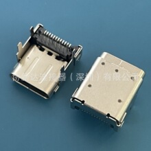 3.1�Ӹ�type-cĸ��24pǰ����N�|��CH=3.4mm�_��4.0�p��USBĸ�^