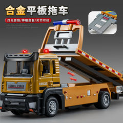 Children's Alloy Trailer Toy for Boys Road Rescue Truck Flat Transport Truck Crane Engineering Car Truck Gift