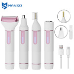 跨境4合1剃毛器女士铝合金多功能比基尼修眉腋下私处电动刮毛刀