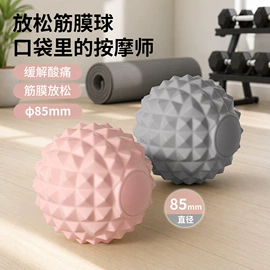 拉力器握力器;其他健身器材;跳绳
