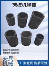 Һ������C���_����Q11�Cе����C����������ɉ��ɼ���C��Ƭ