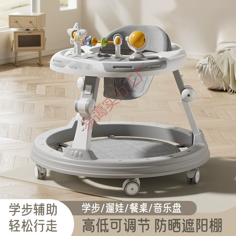 Children's universal foldable walker, trolley, anti-rollover, 6 years, new collection