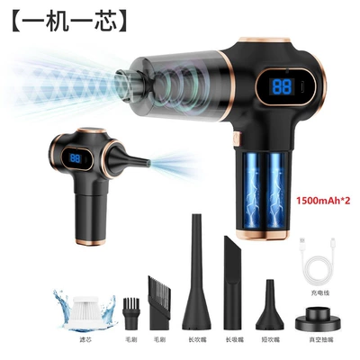 Tozsoranlar Cleaner High-Power Portable Wireless - 50-black-1500ma2-one-filter-element