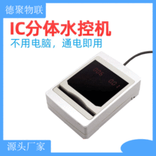 ���wˮ�ؙCic�������lԡ��ˮ����������ˮ�ؙC��ԡˢ����ˮ������