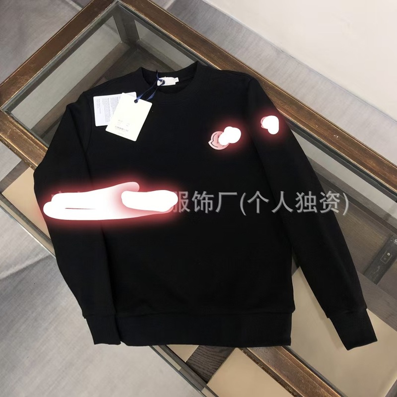跨境新款春夏M圆领男女同款套头长袖字母印花休闲百搭外套外穿卫|undefined