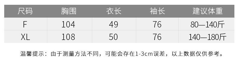 b333a799-0dd2-422a-942f-1626f7067a4e.jpe