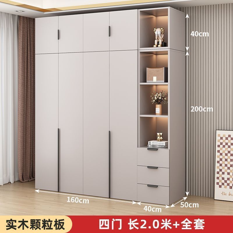 寝室は部屋を借りてエコボードの全実木たんすを借りて、ドアを開ける家庭用の簡単な厚いバックボードの多くの仕事を深めている|undefined