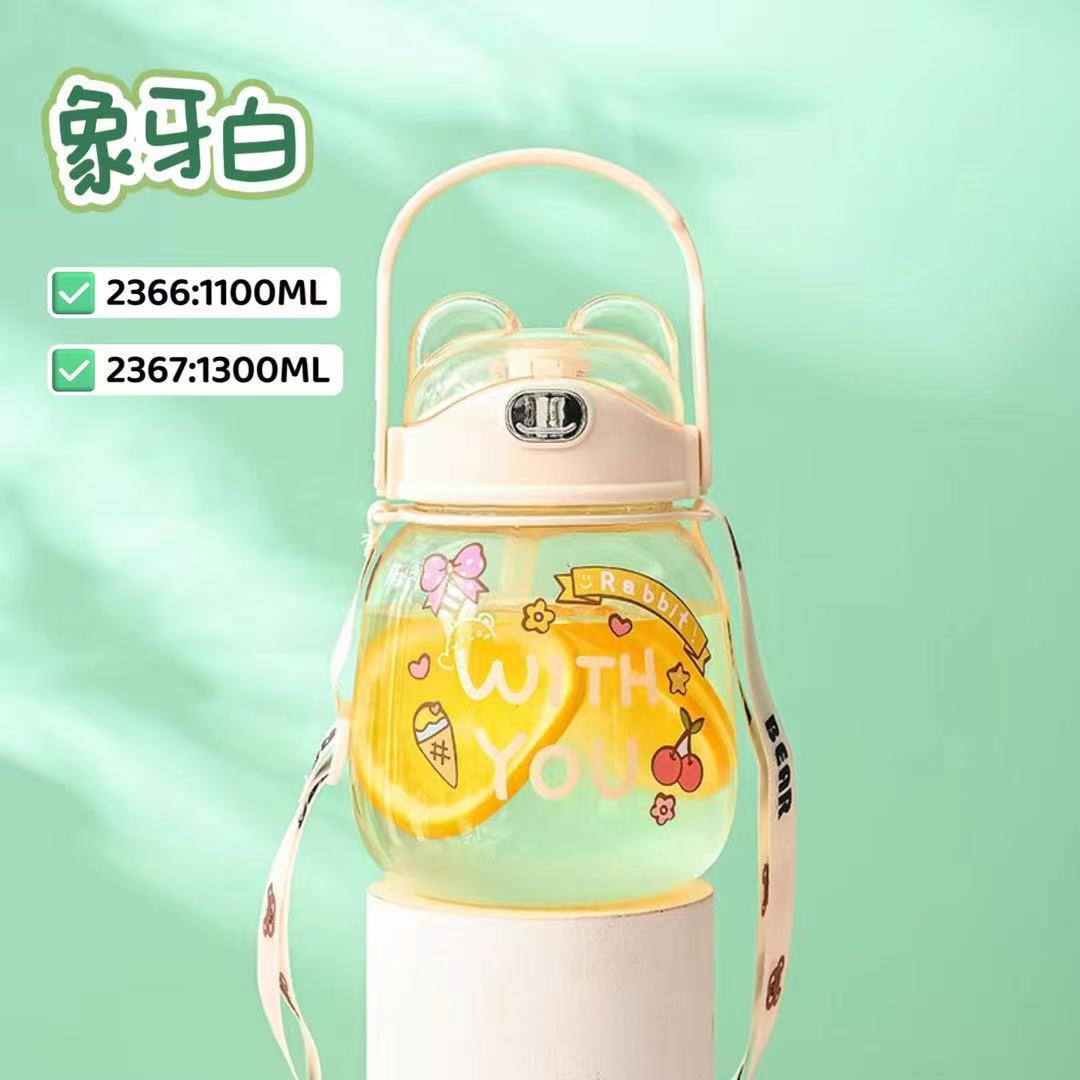 Nuevo oso lindo gran vientre taza 1300ml hervidor grande conveniente Correa manejar multiusos Red Copa logotipo de la pantalla de seda