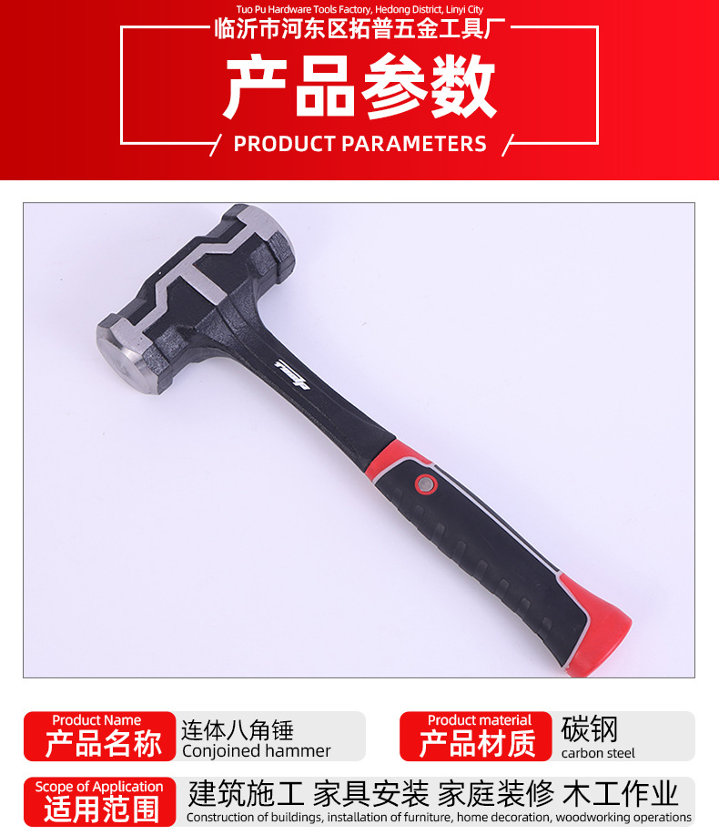 套详情_03.jpg