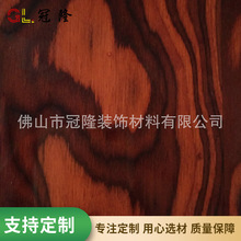 �S�ҹ������l��֦����N���UV�߹��T���NƤ����ľƤ����z�ϰ�