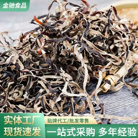 其他干货;黑木耳;待煮面条