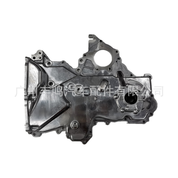 21350-2B001 adecuado para Hyundai Kia Yuedong Rena motor de sincronización cubierta bomba de aceite