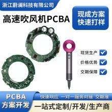 ���ٴ��L�CPCBA���ư崵�LͲ��·�巽���OӋֱ���oˢ늙C�Ӱ�