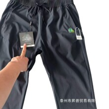 �����ļ��W�t�����p��͸�⾫�����eѝ�̄պ�ɫ�����l