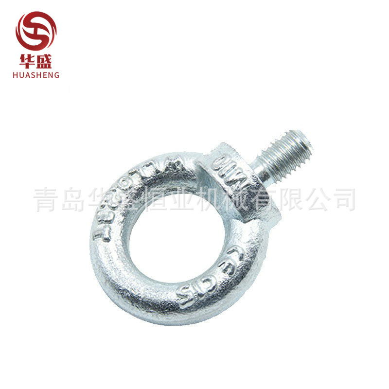 碳钢镀锌DIN580吊环螺栓 吊环螺丝镀锌 螺栓吊环 加长吊环螺丝 螺